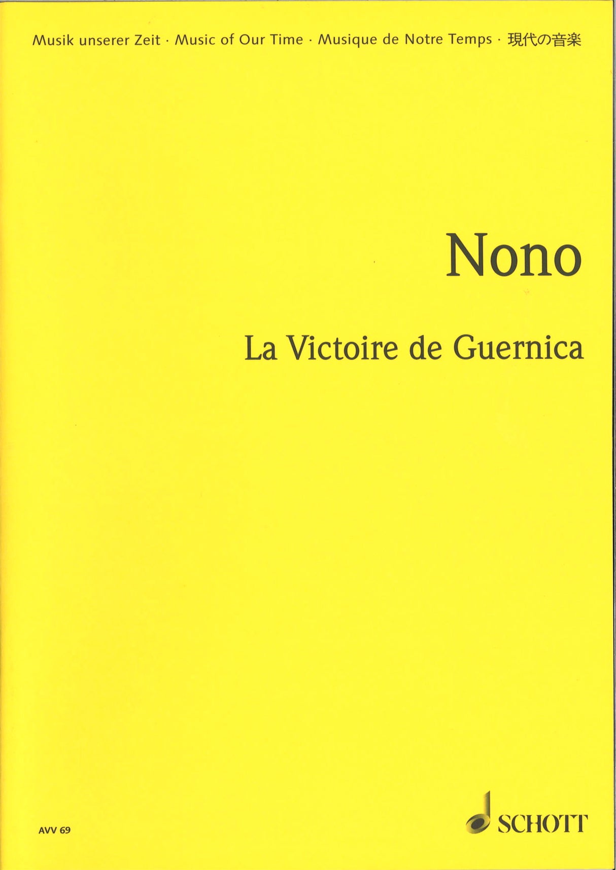 Nono, La Victoire de Guernica (1954) (Ars Viva Verlag)