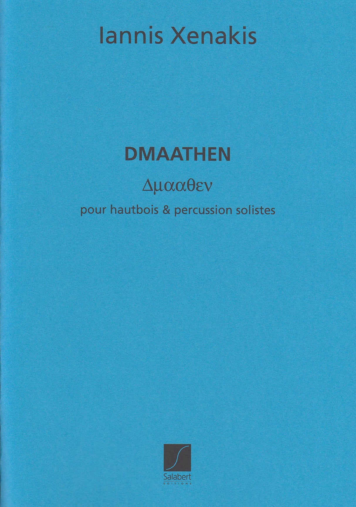 Xenakis, Dmaathen (1976)(Parts: Ob,Perc) (Salabert)