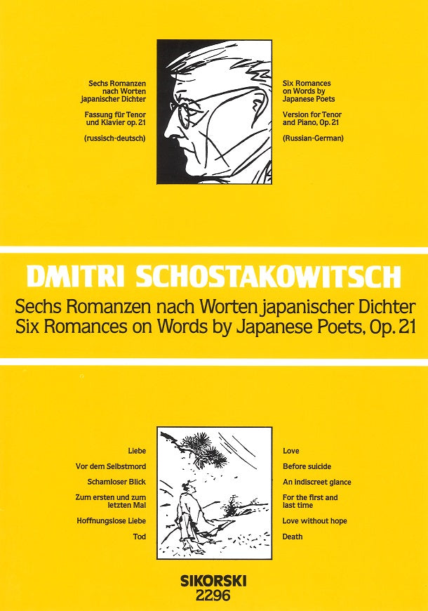 Shostakovich, Romances by Japanese Poets (Sikorski)