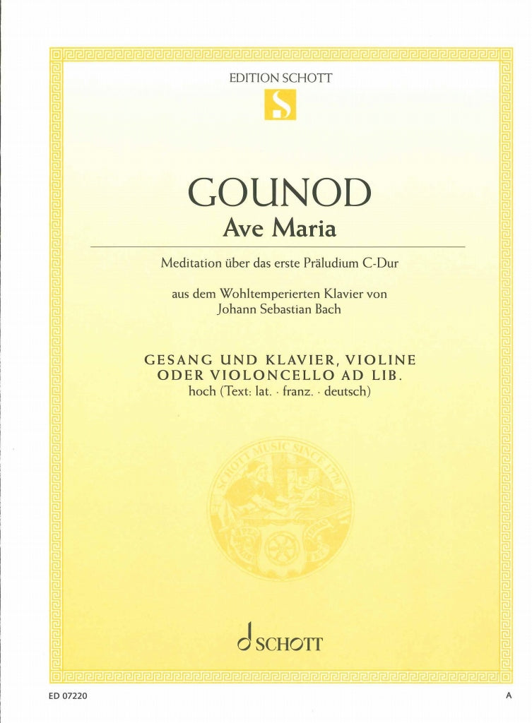 Gounod, Ave Maria (High,Pf,[Vn/Vc]) (Schott)