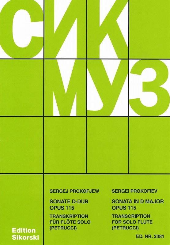Prokofiev, Sonate op. 115 in D (Fl Solo) (Sikorski)