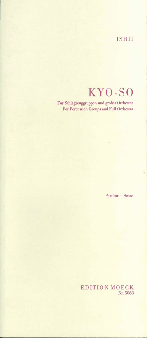 Ishii, Kyo-so (1969) (Moeck/Mannheimer Musikverlag)