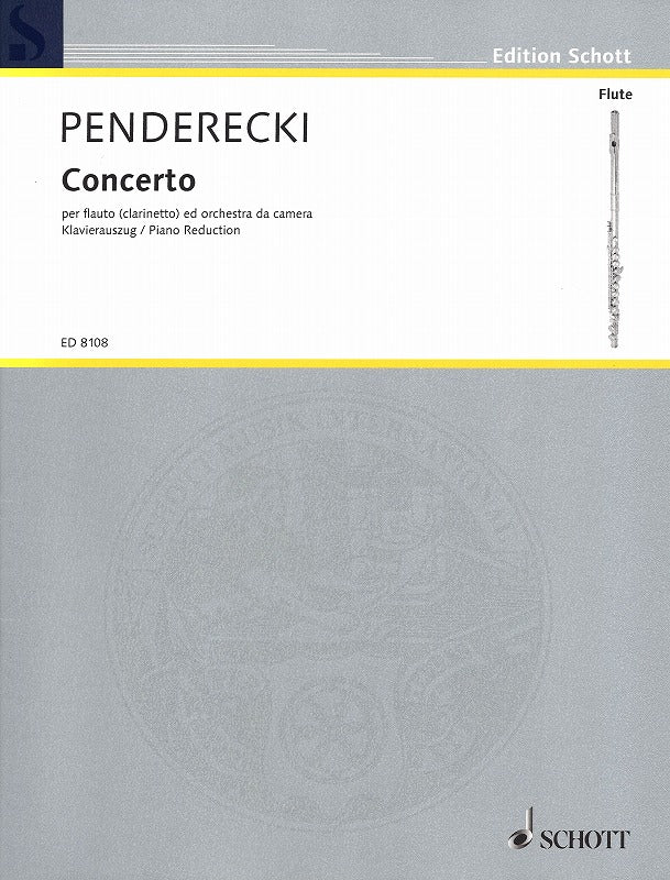 Penderecki, Concerto fur Flote (1992) (Schott)
