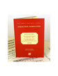 Mehul, 3 Sonates op. 1; 3 Sonates op. 2 (Fuzeau)
