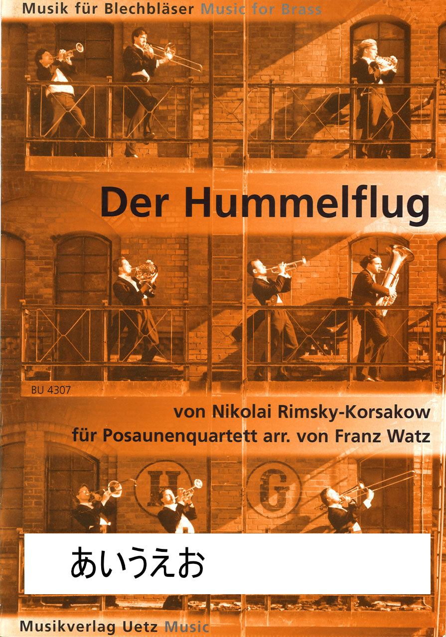 Rimsky-Korsakov, Hummelflug (4Tbn) (Uetz)