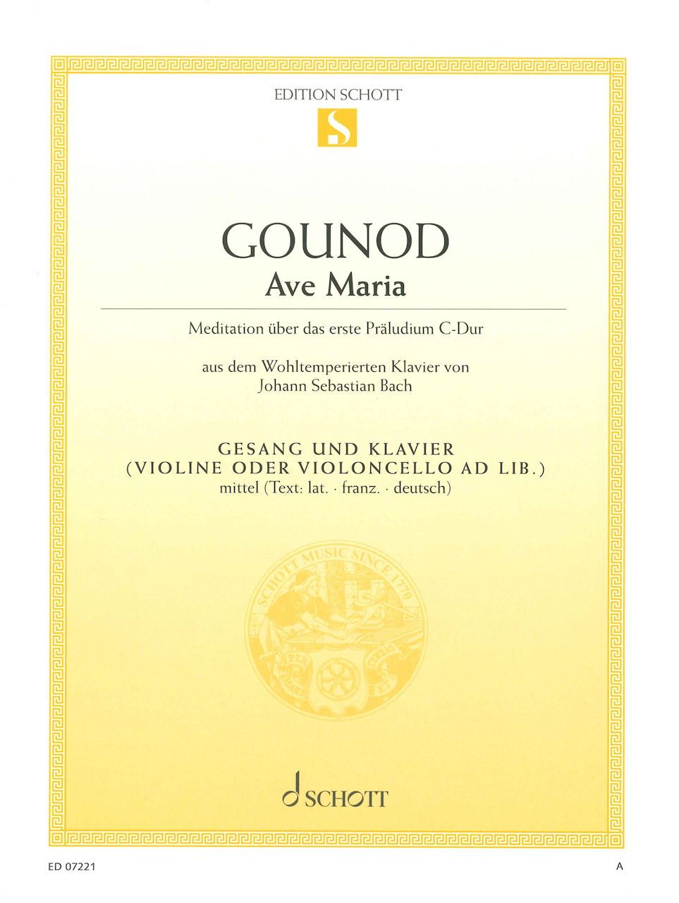 Gounod, Ave Maria (Med,Pf,[Vn/Vc]) (Schott)