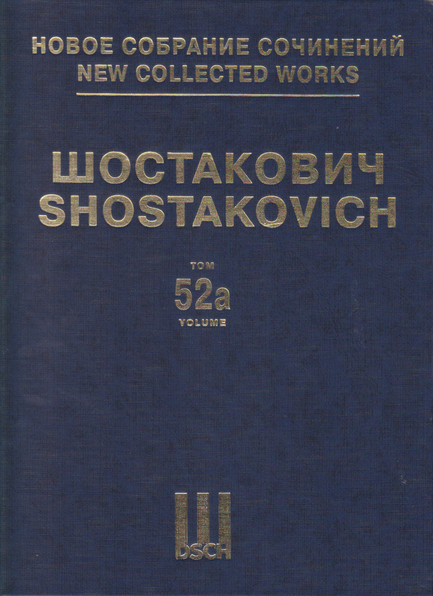 Shostakovich, Lady Macbeth, vol. A (DSCH Publishers)
