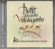 Buffet 神戸ヴィオラ・ダ・ガンバ合奏団(CD) (神戸愉樹美)