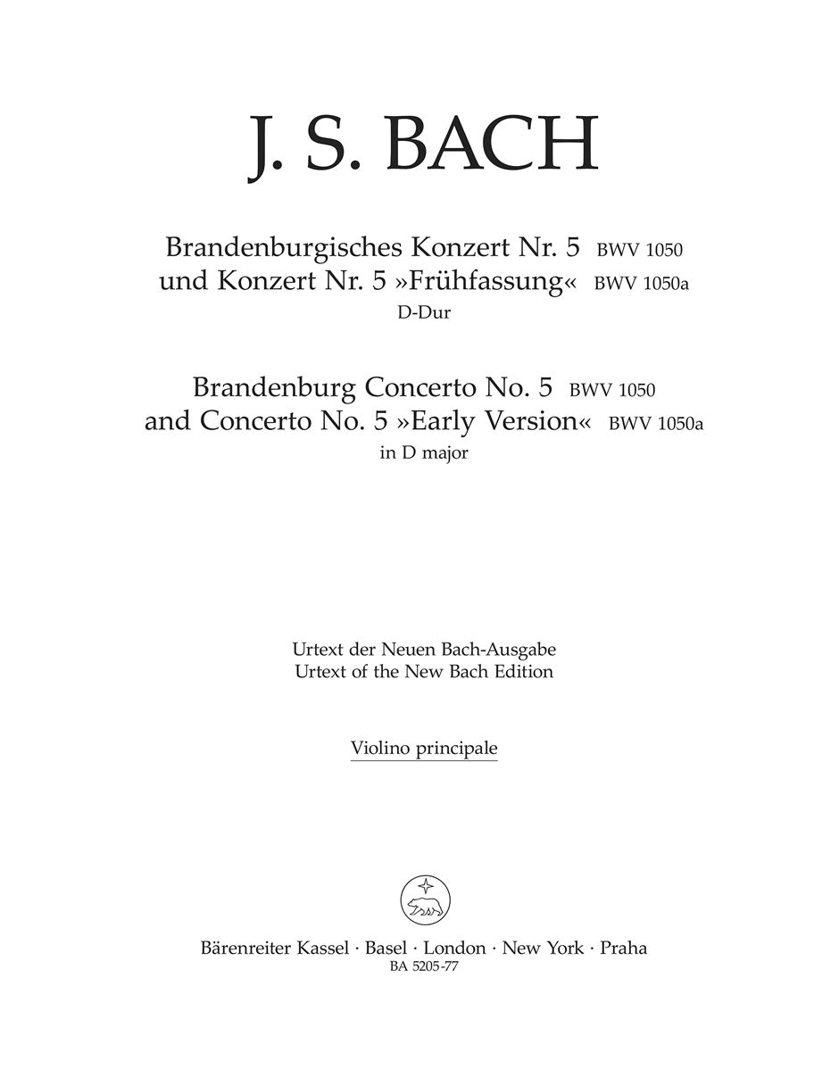 Bach, Brandenburg 5: Violino solo (Barenreiter)