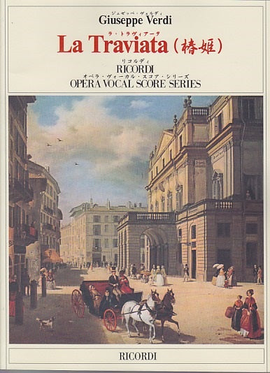 Verdi, Traviata [I/J] (Ricordi)