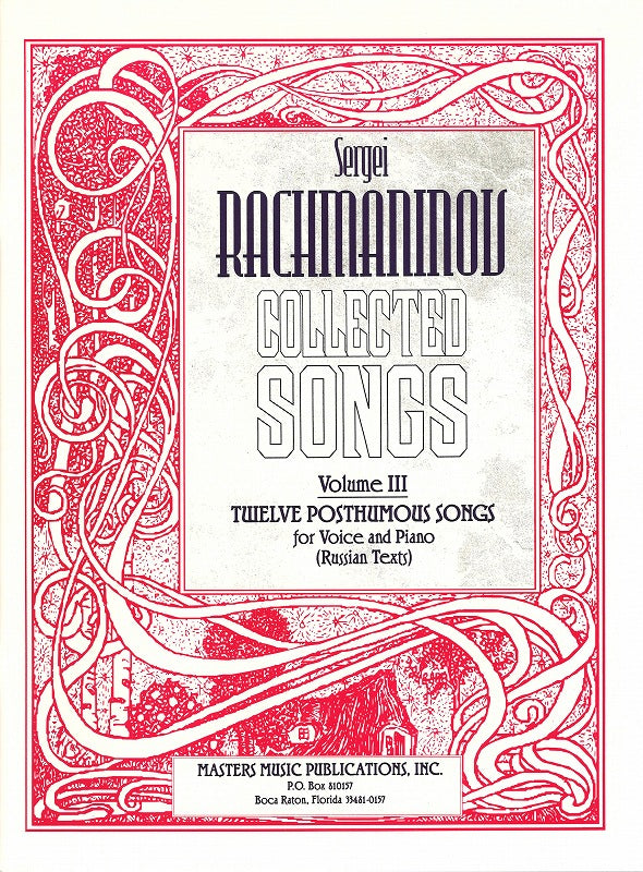 Rachmaninoff, Complete Songs 3 (Masters Music)