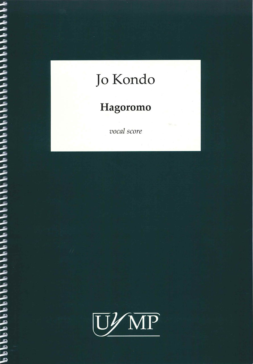 Kondo, Hagoromo (Vocal Score) (York Music Press, University of)