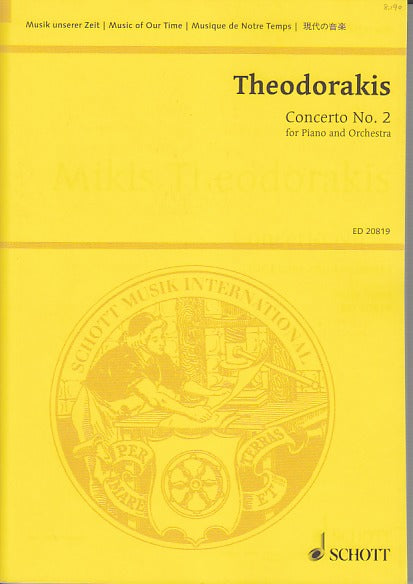 Theodorakis, Concerto for Piano No. 2 (Schott)