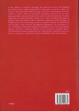 Illiano, Instrumental Music & The Indust (Ut Orpheus)
