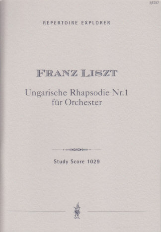 Liszt, Ungarische Rhapsodie No. 1 (Hoflich)