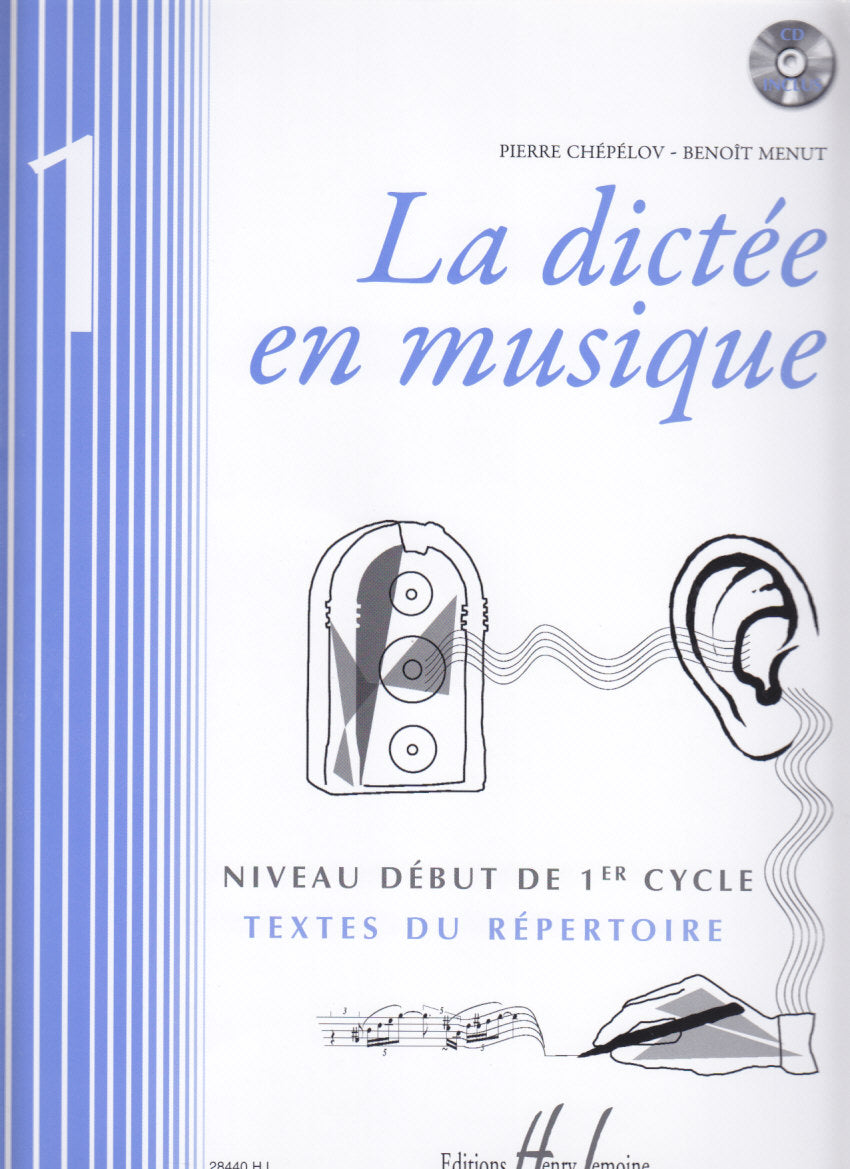 Dictee en musique 1 (+CD) (Lemoine)