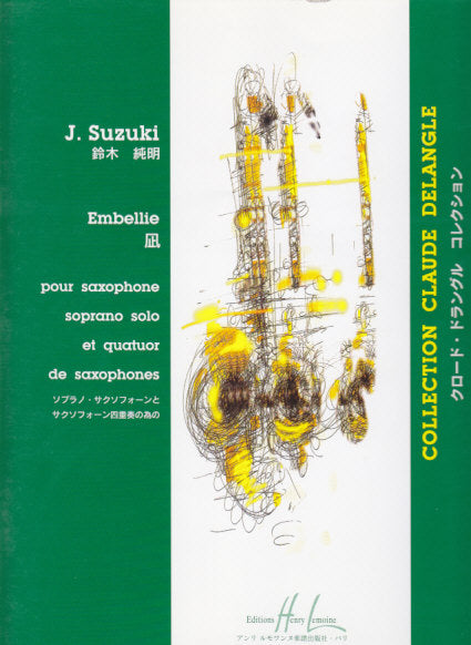 Suzuki, Embellie (Lemoine)