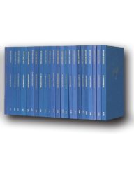Liszt, New Liszt Edition Ser 2 (24v.Set) (Editio Musica Budapest)