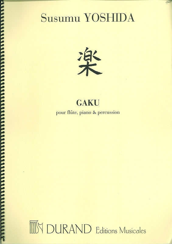 Yoshida, Gaku (Fl,Pf,Perc) (Durand)