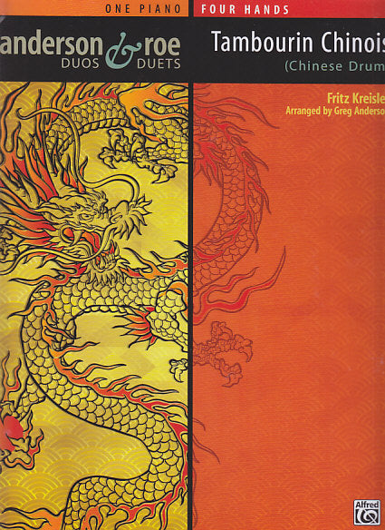 Kreisler, Tambourin chinois (Alfred)