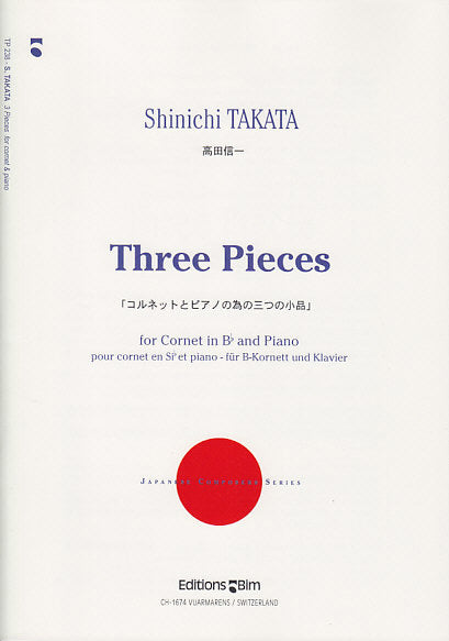 Takata, 3 Pieces (Cnt,Pf) (Bim)