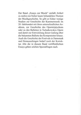 Junold,A., Essays zur Musik (Arkadien-Verlag)