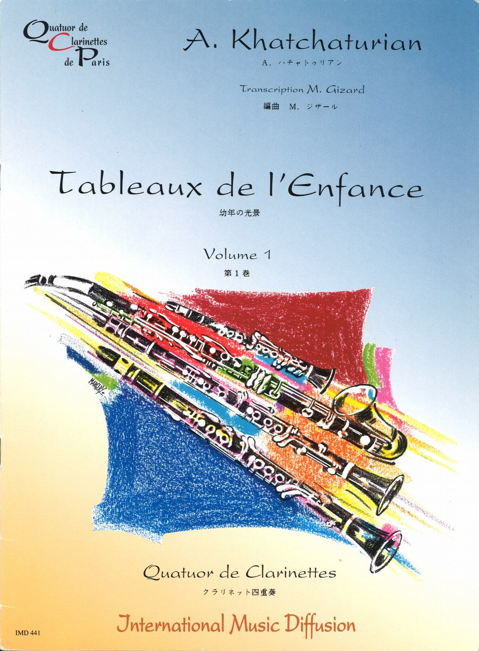 Khachaturian, Tableaux de l'enfance 1 (IMD (International Music Diffusion))