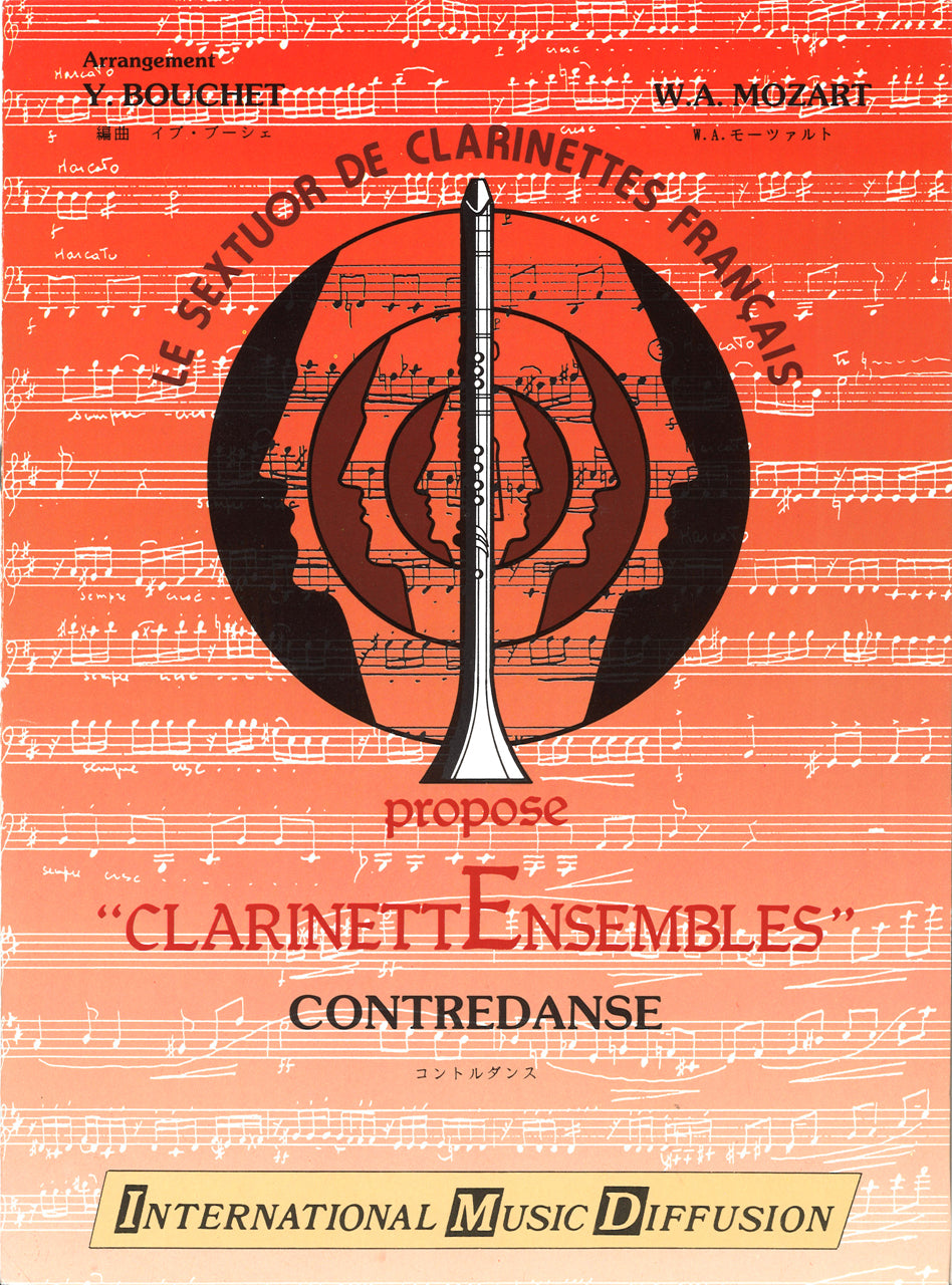 Mozart, Contredanse (IMD (International Music Diffusion))