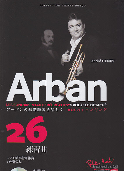 Arban, Fondamentaux recreatifs 1 +Audio (Robert Martin)