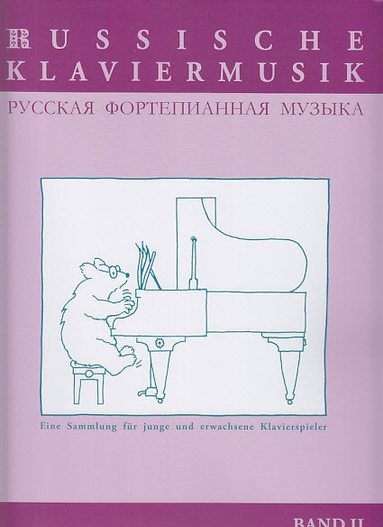 Russische Klaviermusik 2 (Sikorski)