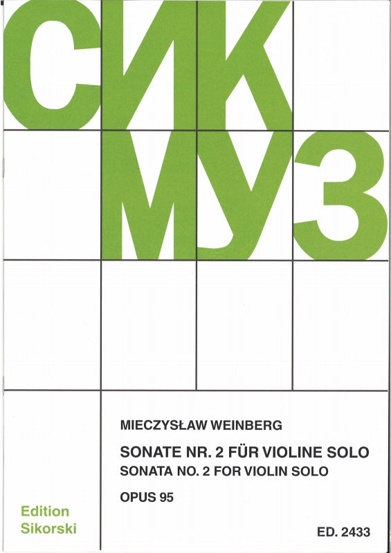 Weinberg, Sonata No. 2 op. 95 (Vn Solo) (Sikorski)