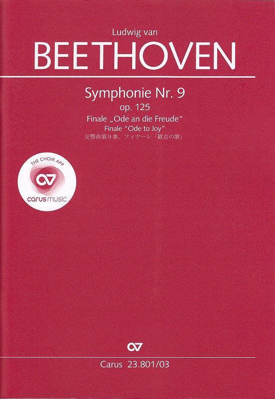 Beethoven, Symphony No. 9, Finale (Carus)