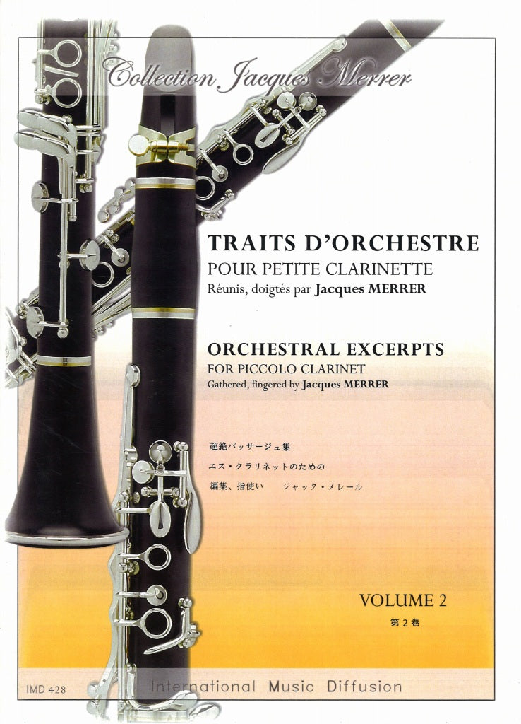 Traits d'orchestre 2 (Eb Cl) (IMD (International Music Diffusion))