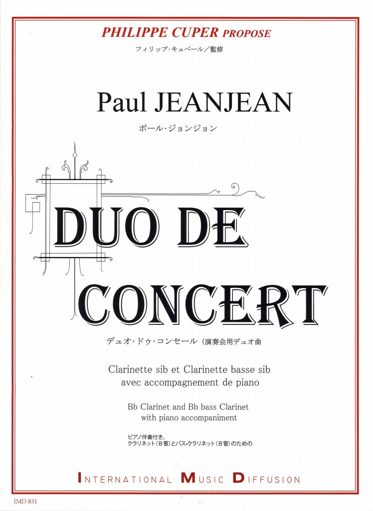 Jeanjean, Duo de concert (BbCl,BsCl,Pf) (IMD (International Music Diffusion))