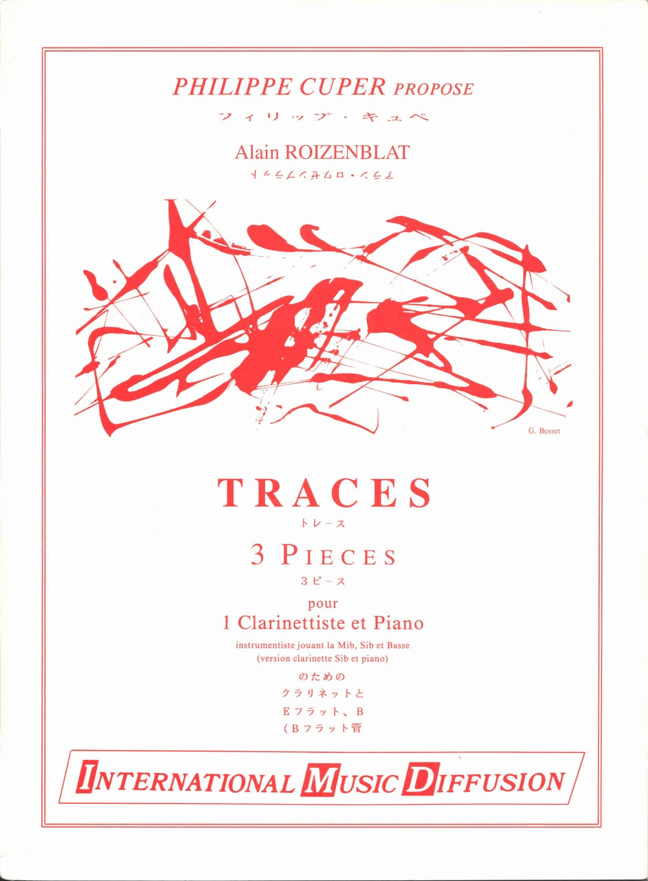 Roizenblat, Traces (BbCl[+Bscl+EbCl],Pf) (IMD (International Music Diffusion))