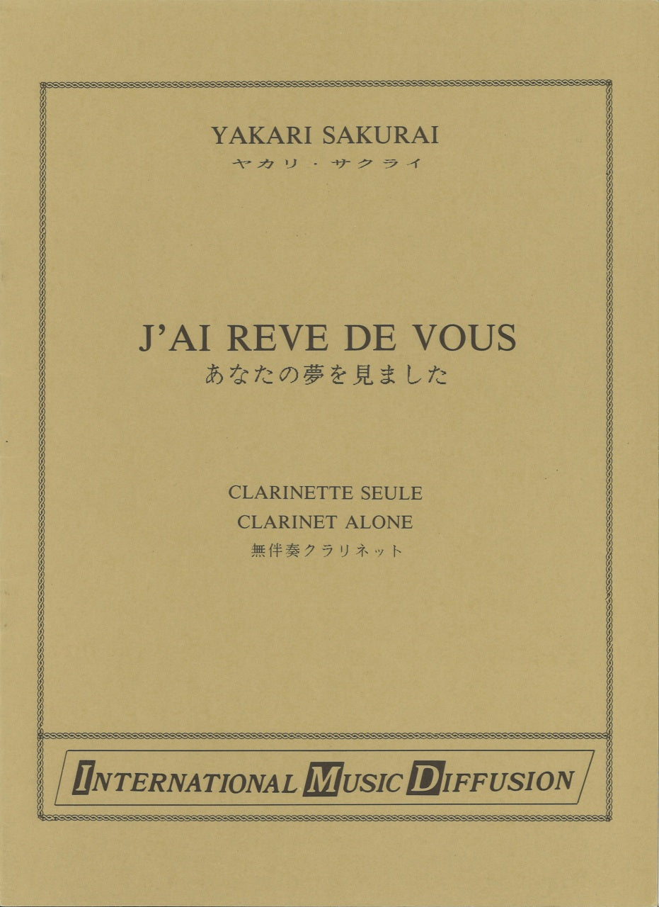 Sakurai, J'ai reve de vous (Cl Solo) (IMD (International Music Diffusion))