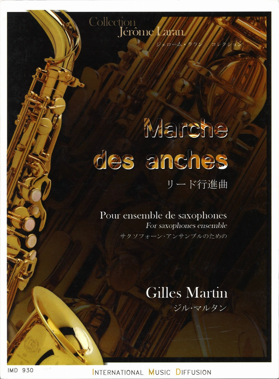 Martin,G., Marche des anches (IMD (International Music Diffusion))