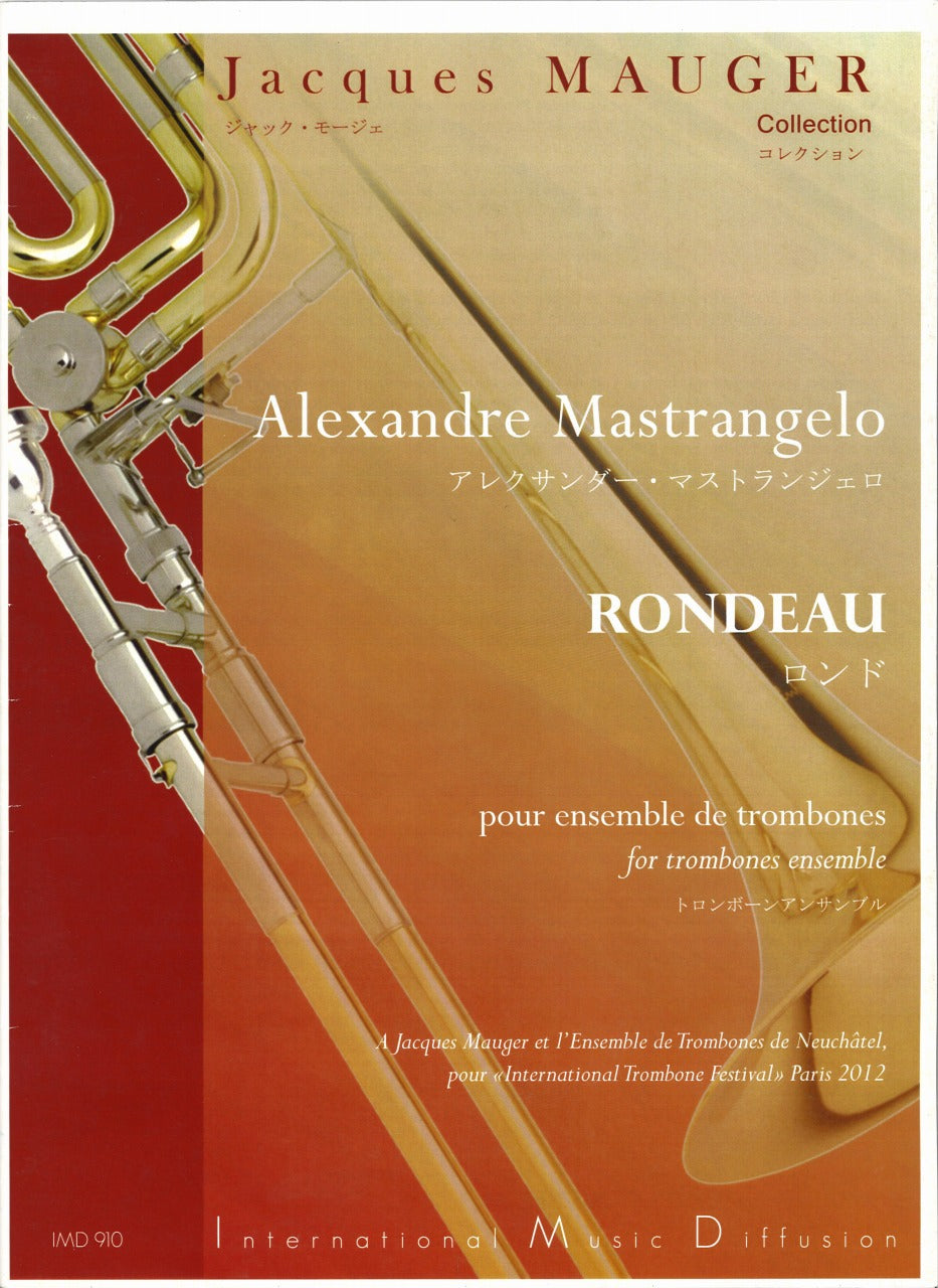 Mastrangelo, Rondeau (IMD (International Music Diffusion))