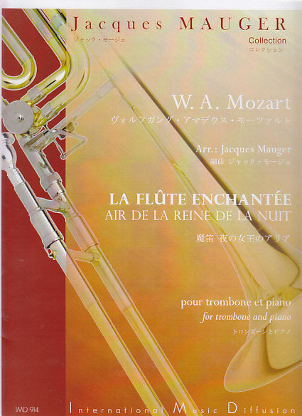 Mozart, Air de la reine de la nuit (IMD (International Music Diffusion))