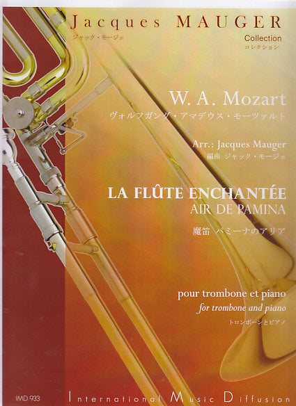 Mozart, Air de Pamina (IMD (International Music Diffusion))
