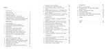 Gulke, Musik und Abschied (Barenreiter)
