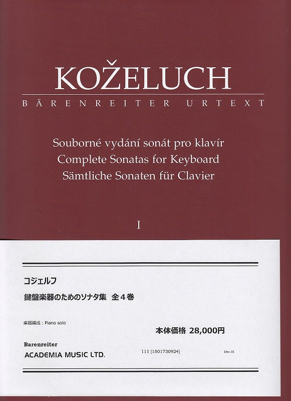 Kozeluch, Complete Sonatas: 4-volume Set (Barenreiter)