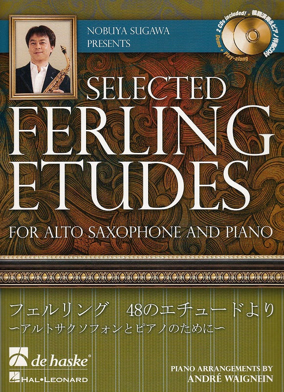 Ferling, Selected Ferling Etudes (+2CDs) (De Haske)
