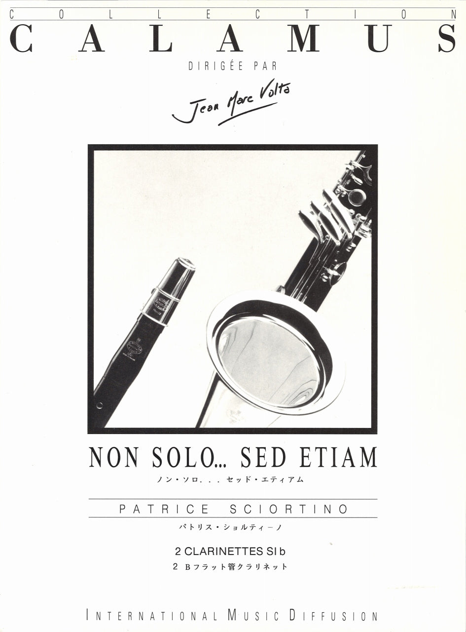 Sciortino, Non solo... sed etiam (IMD (International Music Diffusion))