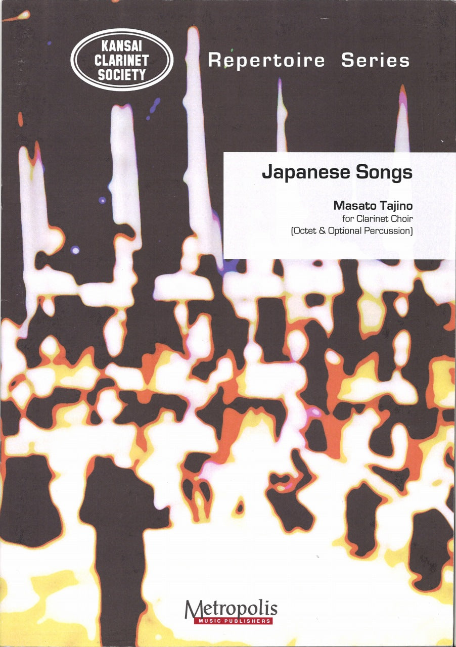Tajino, Japanese Songs (Cl.Choir,[Perc]) (Metropolis)