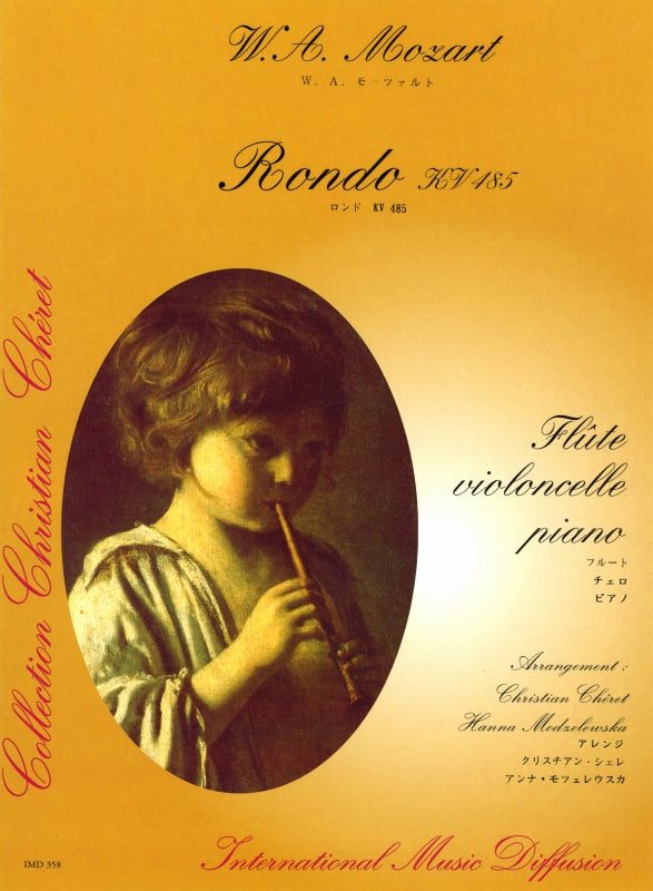 Mozart, Rondo KV 485 (Fl,Vc,Pf) (IMD (International Music Diffusion))