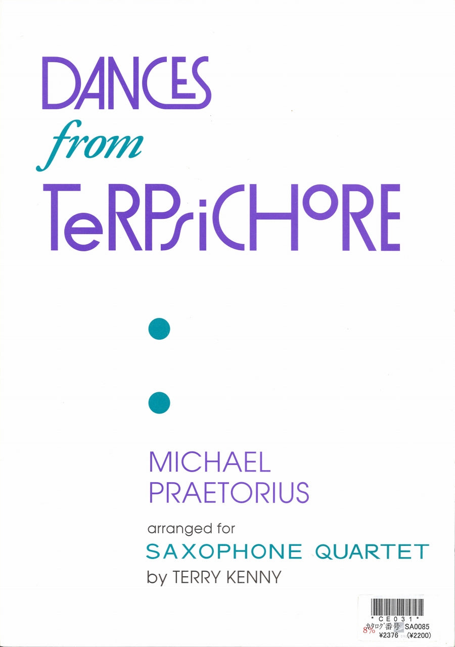 Praetorius, Terpsichore, Dances (AATT) (Comus Edition)