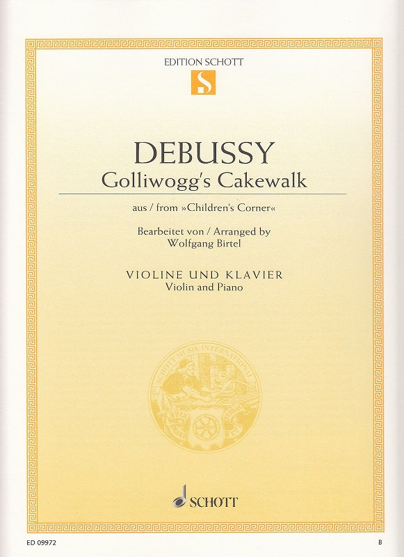 Debussy, Golliwogg's Cakewalk (Vn,Pf) (Schott)