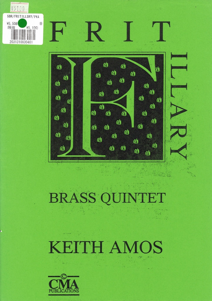 Amos, Fritillary. Brass Quintet (CMA Publications)