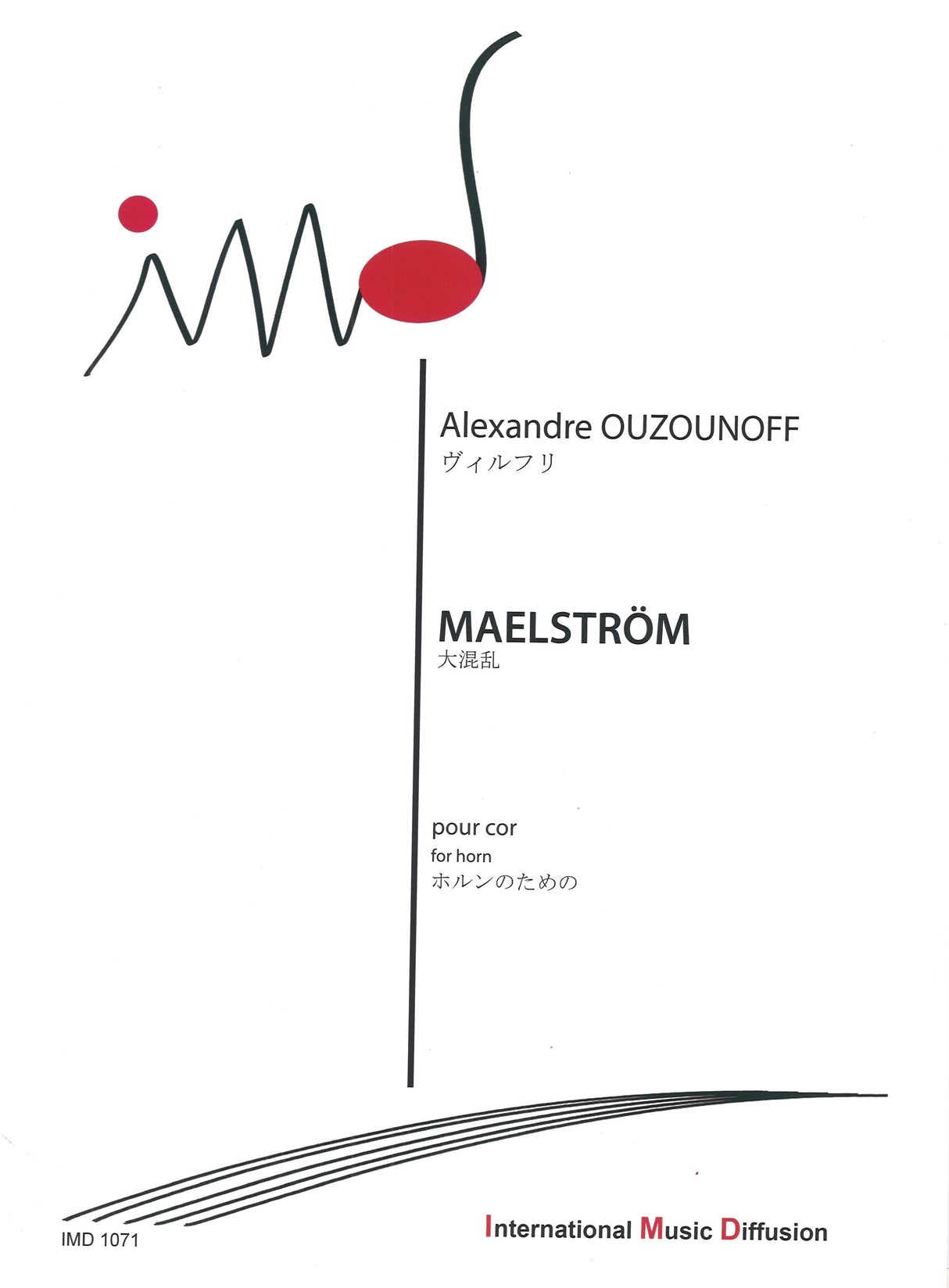 Ouzounoff, Maelstrom (Hn Solo) (IMD (International Music Diffusion))